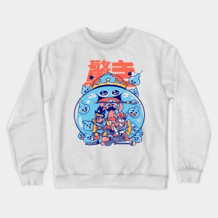 Surprise Attack Crewneck Sweatshirt